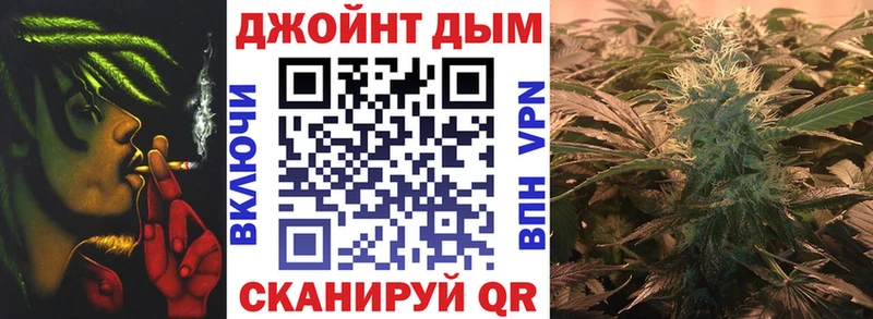 Наркошоп Кушва Cocaine Галлюциногенные грибы Меф ГАШ Каннабис APVP