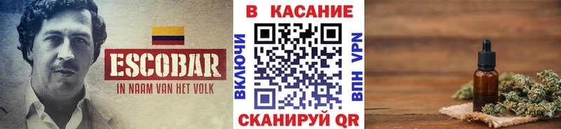 Галлюциногенные грибы Кушва