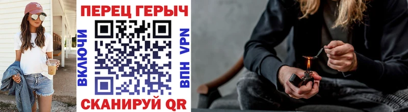 где найти   Кушва  даркнет официальный сайт  Героин герыч 