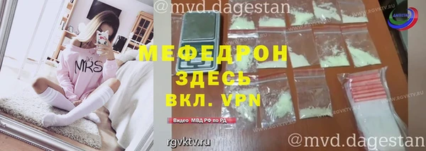марихуана Белоозёрский