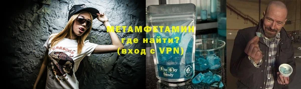 марихуана Белоозёрский