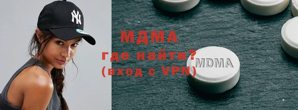 амф Белокуриха