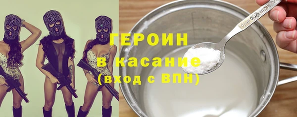 марихуана Белоозёрский