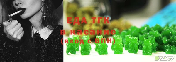 дурь Беломорск