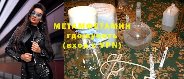 дурь Беломорск