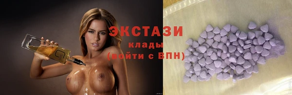 дурь Беломорск
