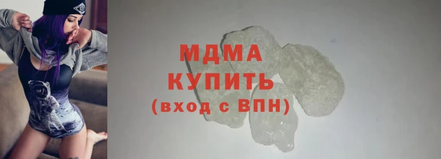 марихуана Белоозёрский