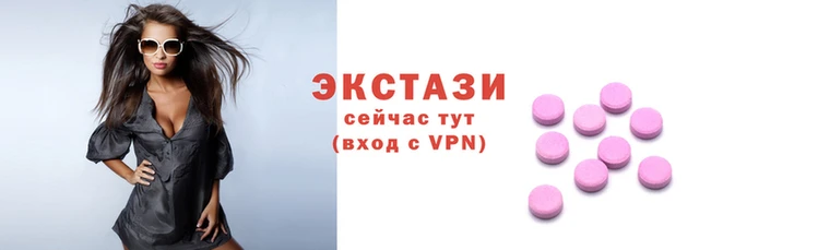 амф Белокуриха
