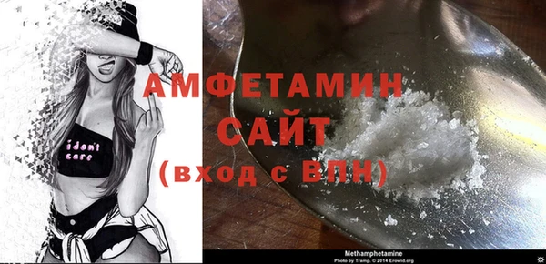дурь Беломорск