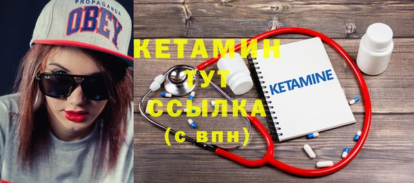 амф Белокуриха