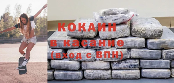 марихуана Белоозёрский