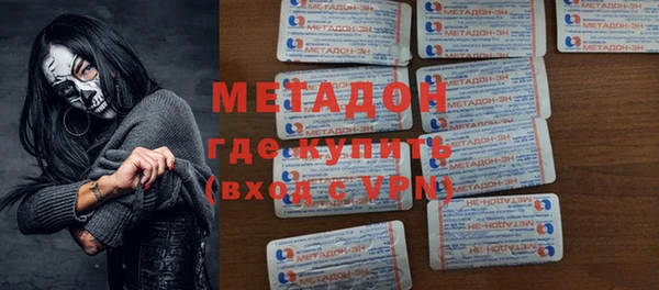 амф Белокуриха