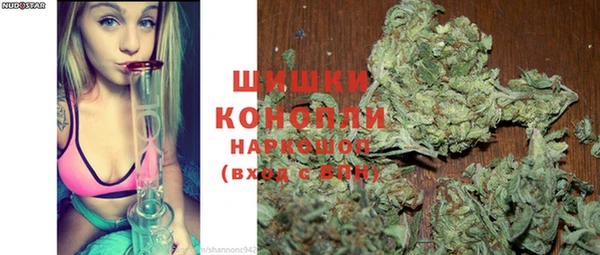 амф Белокуриха