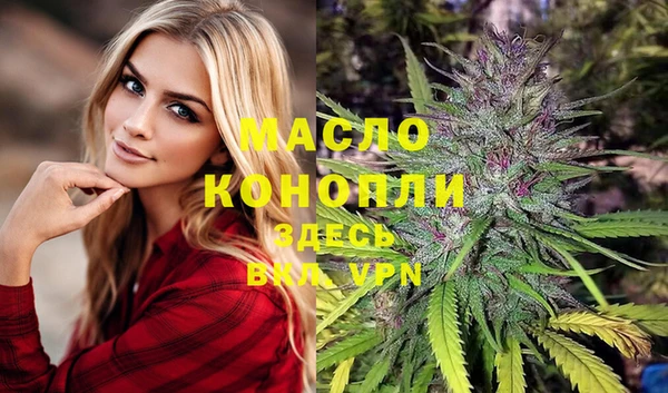 амф Белокуриха
