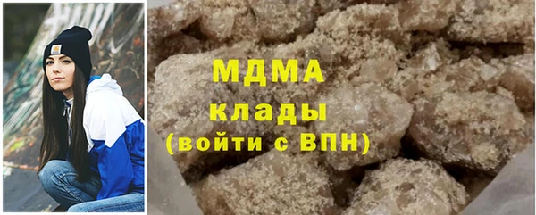 марихуана Белоозёрский