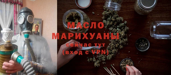 дурь Беломорск