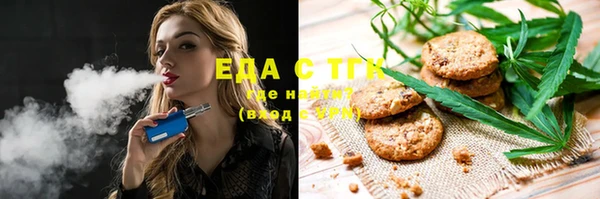 дурь Беломорск