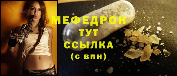 марихуана Белоозёрский