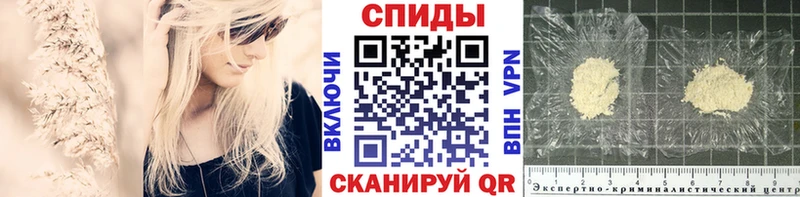 Первитин пудра  Кушва 